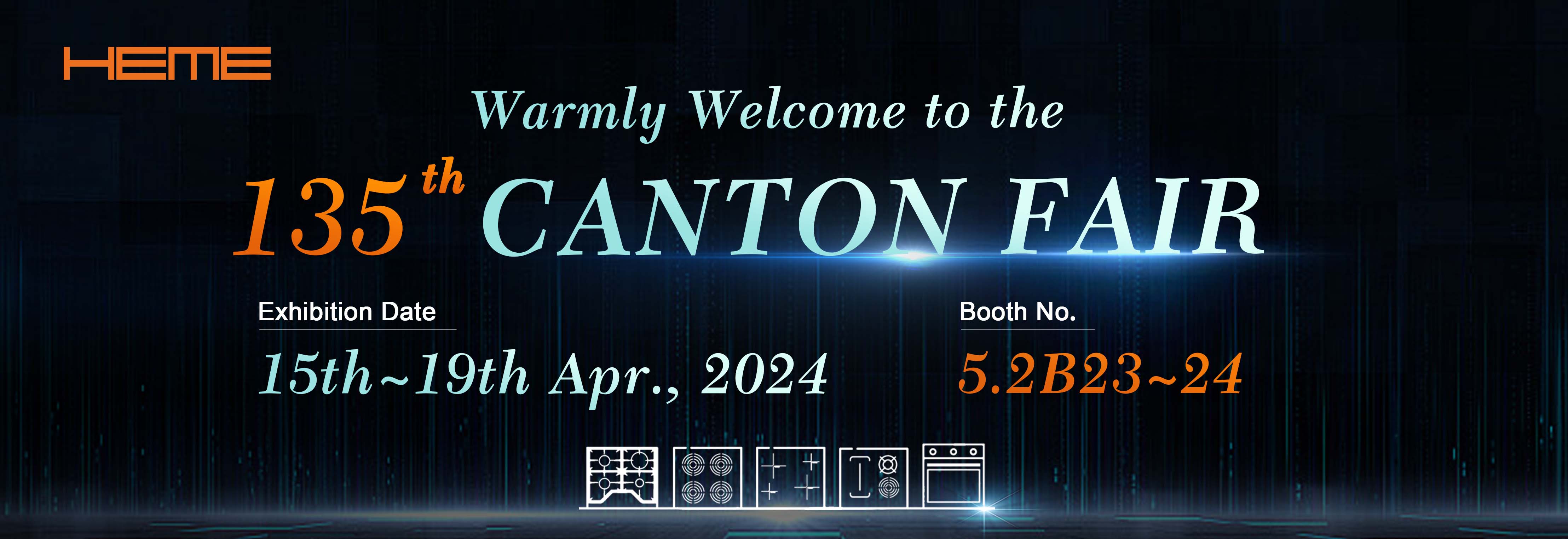 Invitation - 135th Canton Fair